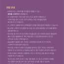 비트정보