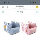 여기다댕댕이