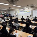 경인투데이뉴스