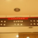 분당정자1-D-5 이미지