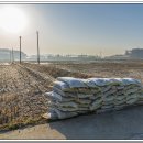 흥농농약사 이미지