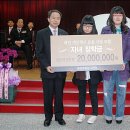 대전광역시개인택시운송사업조합 이미지