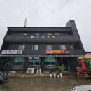 은산모텔 이미지