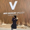 패딩 어디꺼입지?.. ❄️☃️ 몽클레어 보에딕 3사이즈 후기 / 비이커 성수 옌키옌키 패딩 &amp; 가니 테크푸퍼...