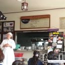 송갈2리 이미지