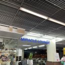lounge93(라운지93) 이미지
