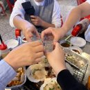 [옛날한계령조개구이]포항 영일대 해수욕장 맛집 내돈내산 솔직후기