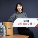 덕성물류 이미지