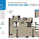반도유보라 이미지
