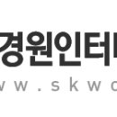 원인터33