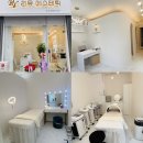 리유에스테틱 이미지