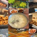 단계동길-2 이미지