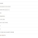 이화자동차써비스 이미지