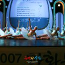 한양 발레 아카데미 네이버블로그