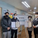 서울시립발달장애인복지관 이미지
