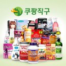 메가렌트카 이미지