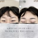 리나뷰티