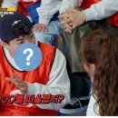 신  전 이미지