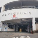 씨메디원 | [건강한 겨울나기] 독감, 대상포진 저렴하게 예방접종 하고 온 후기~