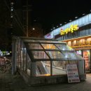 용두역 1번출구 이미지