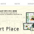 대상전자 이미지