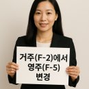 F-5 이미지