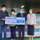 월평2동행정복지센터 이미지