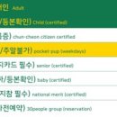 초원목장 이미지