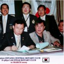 온양청주온천 이미지