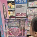 서언이 주말지낸 이야기 이미지