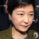 한미피부과 네이버블로그