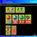 셀프당구장 이미지