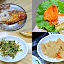 대정식당 - 해남군 대흥사길 98-4 | 대정식당