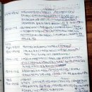 [언제든학교]뇌과학으로 알아보는 똑똑한 자녀교육&양육 | 달마다 본 일간지 속 북 리뷰 경향(8월)