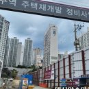 용호동105 이미지