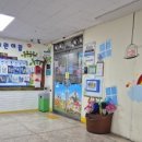 나운어린이집 이미지