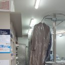 프리미엄 세탁소 이미지