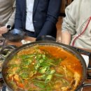단풍노래연습장 네이버블로그