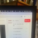환급챌린지 36일차 : 35개 프로젝트로 배우는 Android...Jetpack Compose 초격차 패키지 Online. 강의 후기