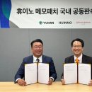 J&J 이미지
