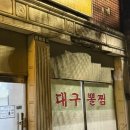 어울림공원 4 화장실 이미지