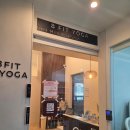 요가 | 분당 미금역 요가원 에이핏요가 후기