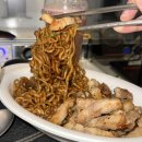 개이득PC | 강남PC방 데이트 레드포스PC아레나 커플룸 피자 우베라떼 추천