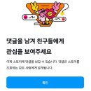 피자스 | 노을을 보며 다시 해가 뜰 때까지