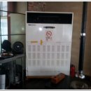 대형약품 이미지