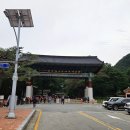 케이블카주유소 이미지