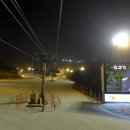 가족호텔 네솔동 이미지