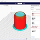 나만의 굿즈 만들기 with 3D프린팅 이미지