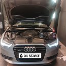 오일서비스 하남점 이미지