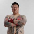 강해GYM 이미지